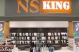 Торговое оборудование для обувного магазина NS King